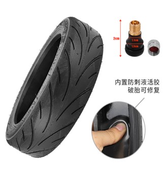 Покрышка CST 60/70-6.5 Tubeless Seal Tech самоклейка Ninebot Max G30  код 0721