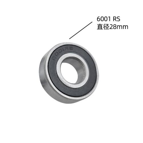 Комплект Подшипник заднего колеса  Xiaomi M365/Ninebot Max G30 6001 RS  2 шт. 28 мм код 1011