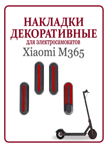 s4y45m7b4g.jpg
