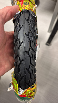 Покрышка 14х2.125  усиленная всесезонная камерная в Желтой фольге код 1287