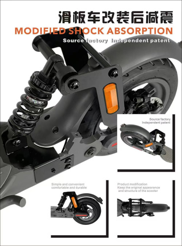 Подвеска задняя с амортизатором котофотом Xiaomi M365  код 1212