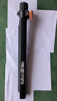 Стойка рулевая Kugoo Kirin G2 Max код 1269