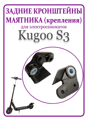 sk3n94gDE2.jpg