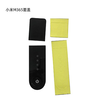 Дисплей (крышка дисплея) Xiaomi M365 код 1013