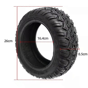 Покрышка  85/65-6.5 камерная Kugoo G-booster/M5 код 0402