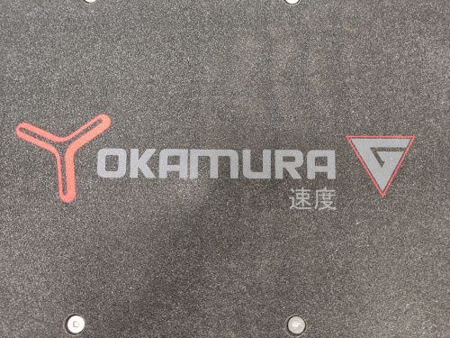 Электросамокат Yakamura G13  Электросамокат Yakamura G13