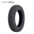 Покрышка 10х2-6.1 Tubeless Xiaomi M365 внедорожная Jingyuan код 0837 Покрышка 10х2-6.1 Tubeless Xiaomi M365 внедорожная Jingyuan код 0837