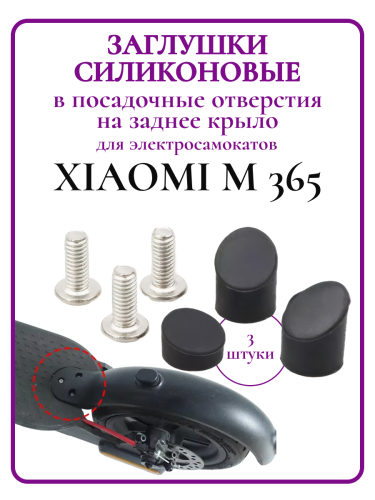 uNyV76e4T3.png