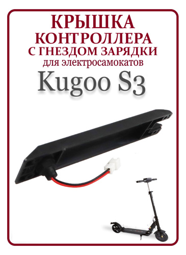 tNQ3Q0mFKI.jpg
