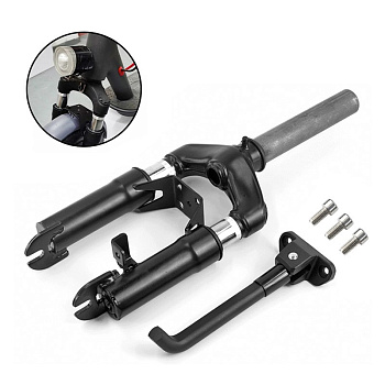 Вилка с амортизаторами на Ninebot Max G30 в комплекте с подножкой код 0755