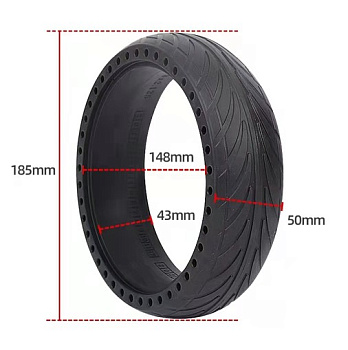 Покрышка литая 8х2.125  Ninebot ES1/2/4   НЕсквозная поперечная  перфорация   код 0241