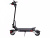 Kugoo X 8 New Kugoo X 8 New