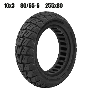 Покрышка литая 255х80/10х3.0(80/65-6) Cityneye код 1261
