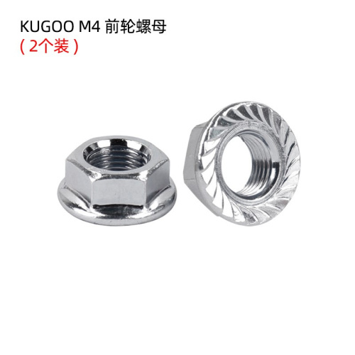 Гайка переднего колеса Kugoo M4 код 0749