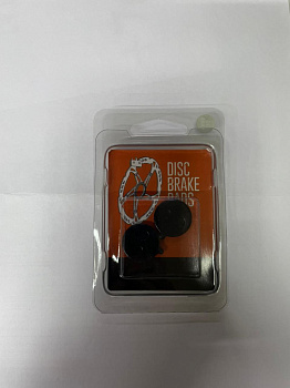 Колодки для KugooM3/M4/M4 Pro/M5 круглые в блистере код 0365