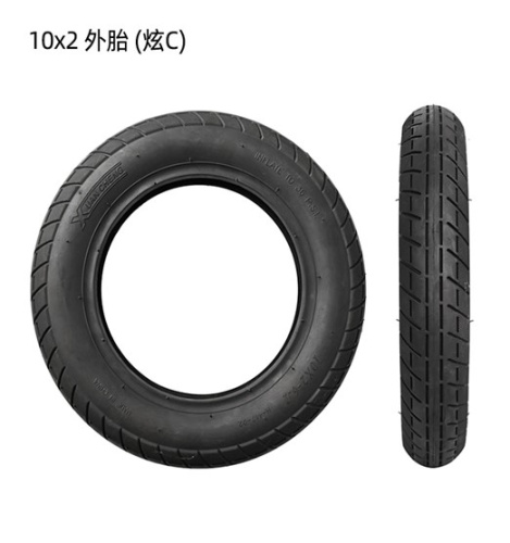 Покрышка 10х2-6.1 шоссейная камерная  Xiaomi  M365/M365PRO/M365 PRO2/1S/lite с надписью XUANCHEN и  без неё код 0829 Покрышка 10х2-6.1 шоссейная камерная  Xiaomi  M365/M365PRO/M365 PRO2/1S/lite с надписью XUANCHEN и  без неё код 0829