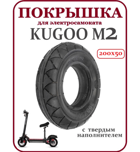 KM7fo58Ew4.jpg