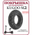 KM7fo58Ew4.jpg