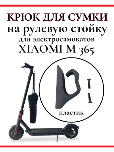 18tMRocphb.png