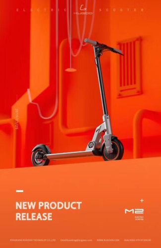 Kugoo M2 Pro Jilong (9Ah) белый