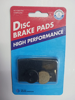 Колодки для KugooM3/M4/M4 Pro/M5 круглые в синем блистере код 1054