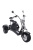 Kugoo C5 pro Kugoo C5 pro