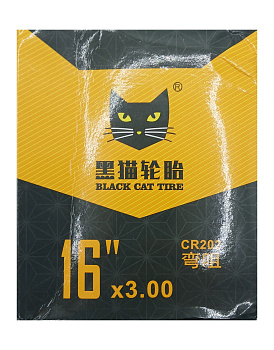 Камера 16х3 Black Cat код 1055