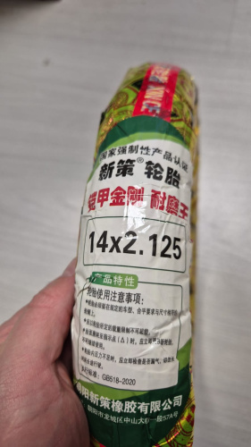 9WCeRtuJii.jpg 9WCeRtuJii.jpg