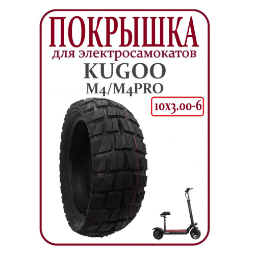 R3sKUQq4vj.jpg