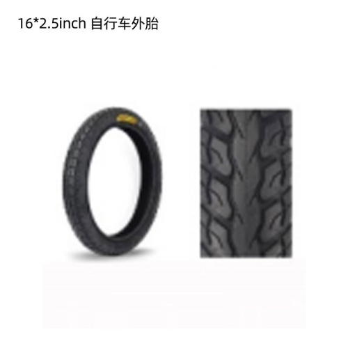 Покрышка 16х2.25 Tubeless всесезонная код 0999