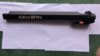 Стойка рулевая Kugoo Kirin G2 Pro  код 0940