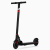 Электросамокат Midway i-One PRO черный