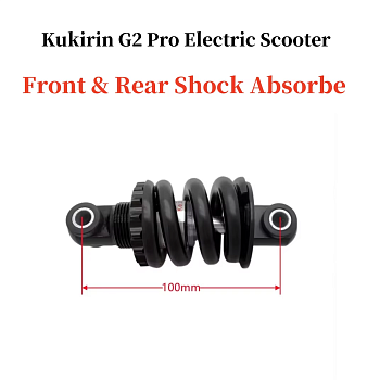 Амортизатор передний и задний Kugoo G2 Pro код 1179
