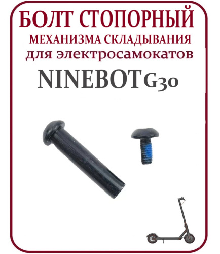 DzStcRpR6N.jpg