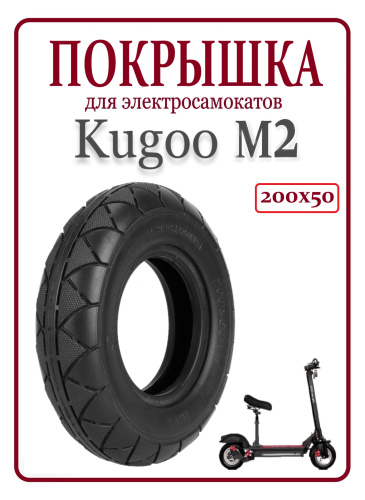 VDZ6CZmRVa.jpg