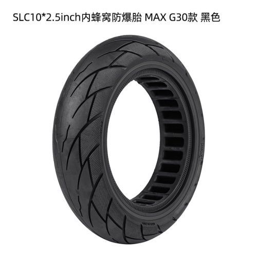 Покрышка литая 10х2.5 Sanroch ультрамягкая Ninebot Max G30 код 0841