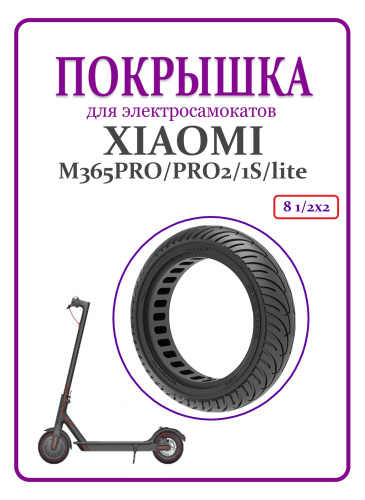 1HbmtBkq41.jpg