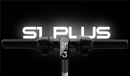 Kugoo S1 Plus (7.5 Аh)