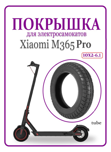 Q2bpdpToHr.jpg