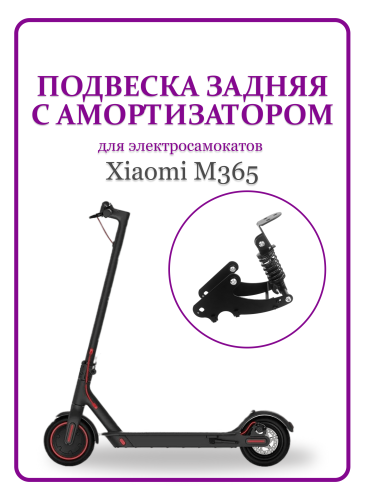 YpqvmutP3f.png