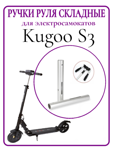 sQ87r382zZ.png