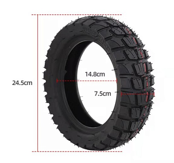 Покрышка 255х80 Kugoo M4,M4Pro всесезонная камерная код 0244