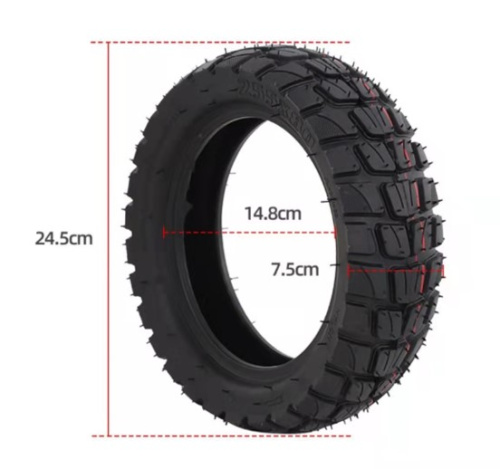 Покрышка 255х80 Kugoo M4,M4Pro всесезонная камерная код 0244 Покрышка 255х80 Kugoo M4,M4Pro всесезонная камерная код 0244