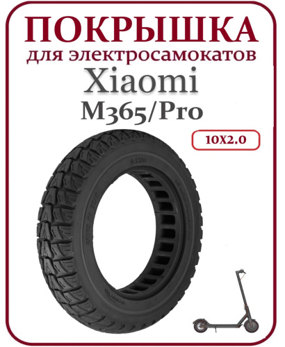 upOmNMpvK1.jpg