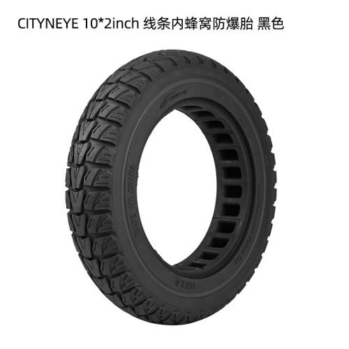 Покрышка литая 10х2  CITYNEYE Xiaomi M365 код 0840