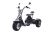 Kugoo C5 pro Kugoo C5 pro