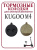 15vtd6ClMR.jpg 15vtd6ClMR.jpg