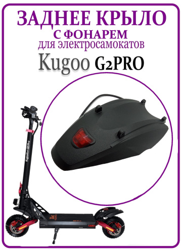 C7ibp6k7sb.jpg
