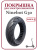 nUzbgjCxWS.jpg
