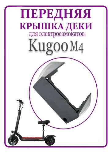 nsVhoCQMK1.jpg